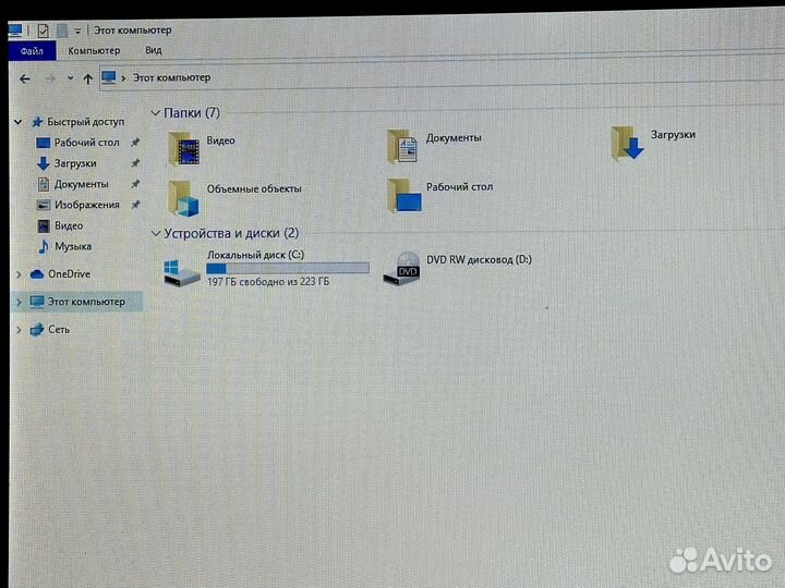 Ноутбук Asus X751M