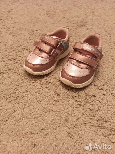 Кроссовки для девочки