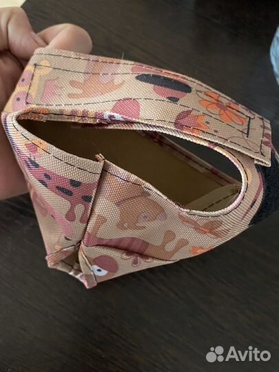 Намордник для кошек