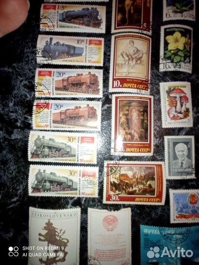 Почтовые марки СССР