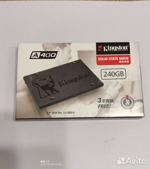 SSD SATA 240 Gb Kingston