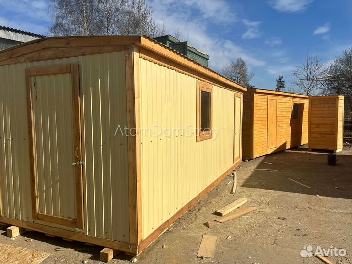 Готовые бытовки в наличии