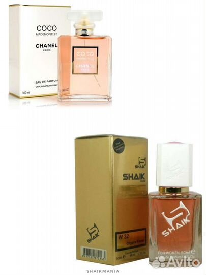 Духи Chanel Coco Mademoiselle shaik W32