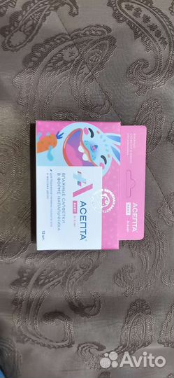 Влажные салфетки в форме напальчника