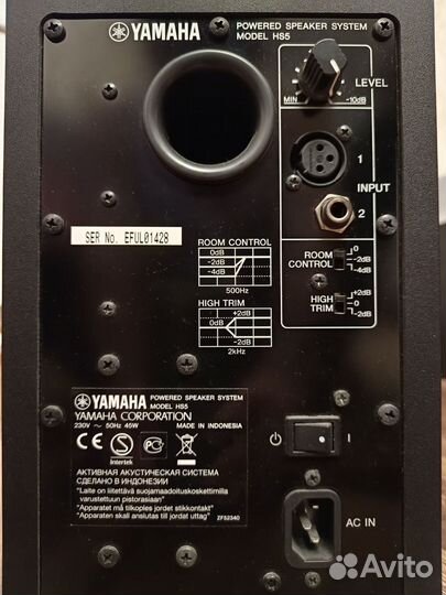 Студийные мониторы Yamaha hs5