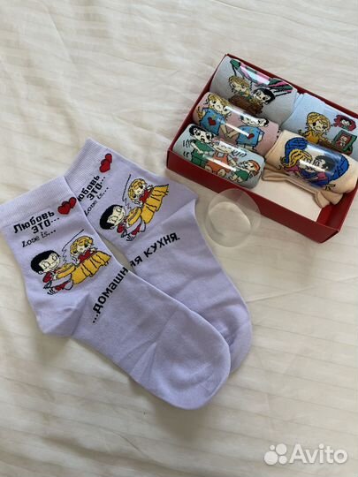 Носки женские