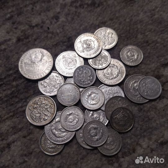 Серебряные монеты