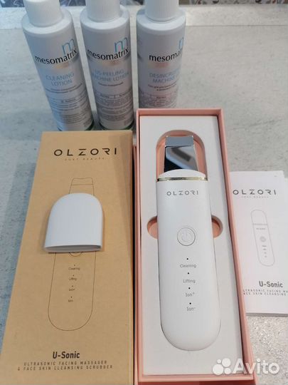 Скрайбер для ультразвуковой чистки лица