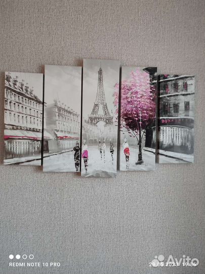 Модульная картина