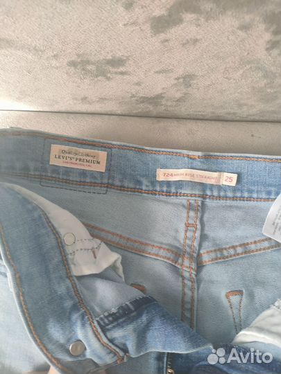 Рубашка, джинсы Levi's (42 S )