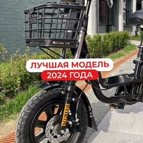 Электровелосипед Монстр Monstr