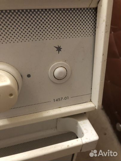 Газовая плита Gefest 1457-01