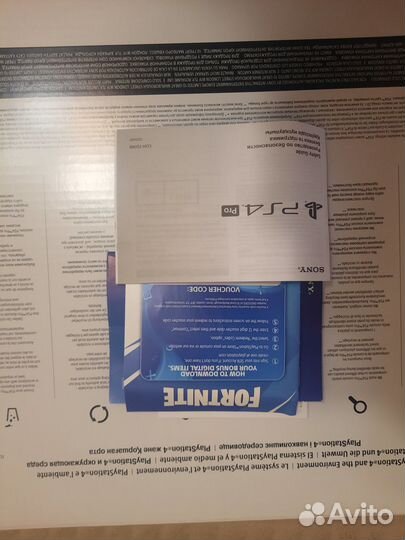 Sony playstation 4 pro