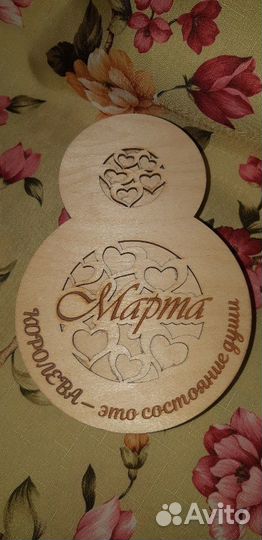 Шкатулка к 8 Марта (новая)