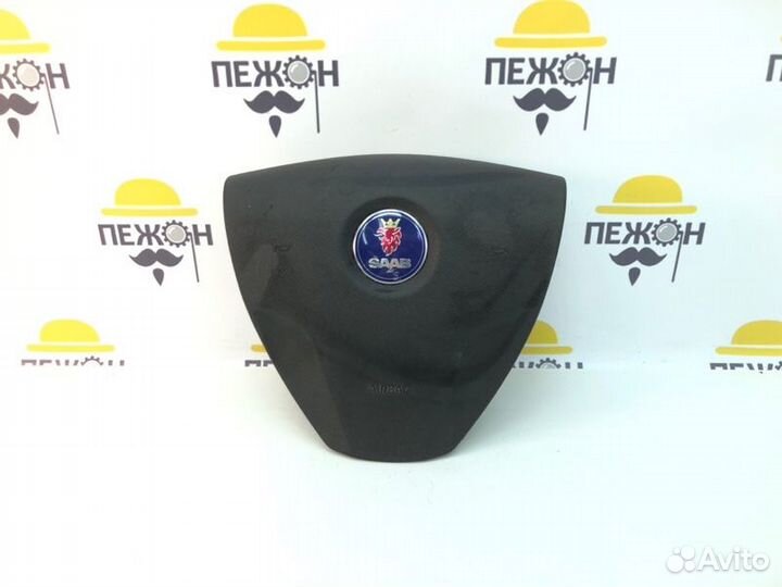 Подушка в руль Saab 9-3 YS3F
