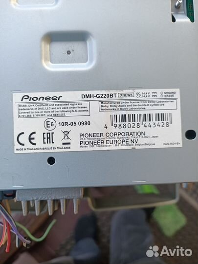 Автомагнитола pioneer 2din с блютузом