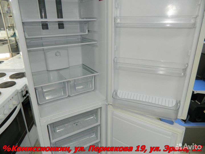 Холодильник