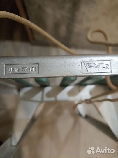 Алюминиевые санки СССР