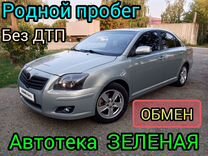 Toyota Avensis 2.0 AT, 2007, 290 000 км, с пробегом, цена 995 000 руб.