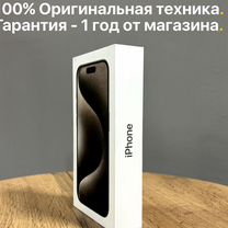 iPhone 15 Pro, 128 ГБ