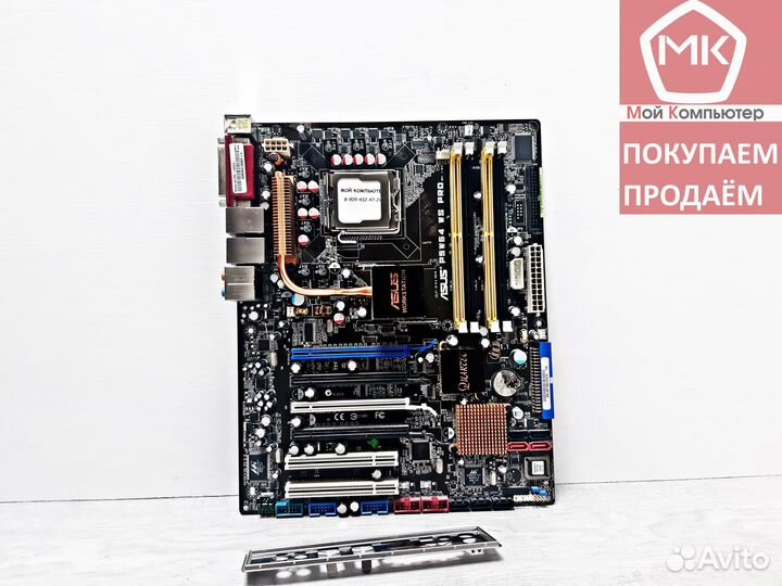 775 asus P5W64 WS Pro (4 x DDR2/ 975X/ATX)