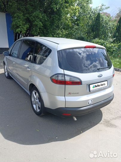 Ford S-MAX 2.0 МТ, 2008, 218 812 км