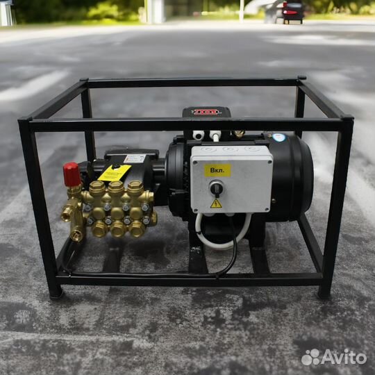 Мойка высокого давления авд 210 бар