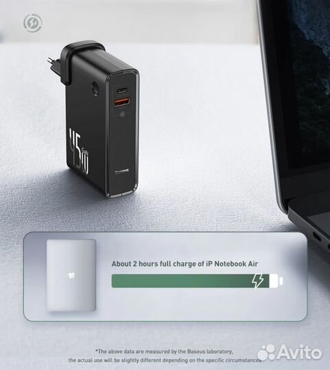 Зарядный блок + повербанк (2в1)