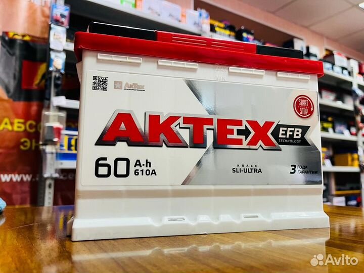 Аккумуляторы от 40 до 240 Ач для Любой Техники