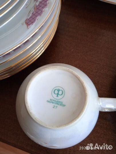 Чайный сервиз фарфор германия