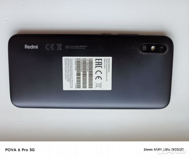 Xiaomi Redmi 9A, 2/32 ГБ