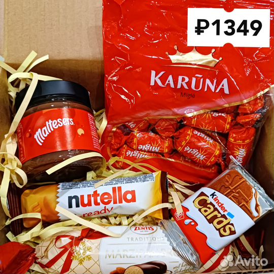 Новогодние сладкие детские и взрослые подарки