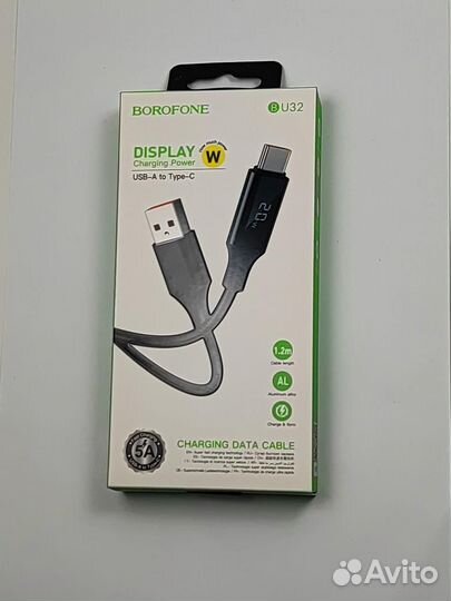 Кабель borofone U32 USB-A/Type-C с дисплеем
