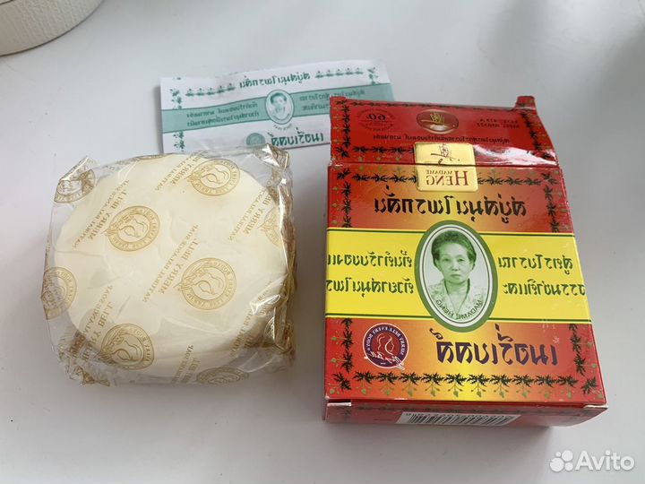 Мыло от Мадам Хенг Тайланд 150 гр