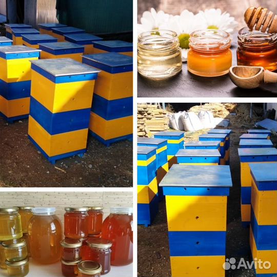 Ульи для пасеки в сборе. Пиломатериал сосна, 35 мм