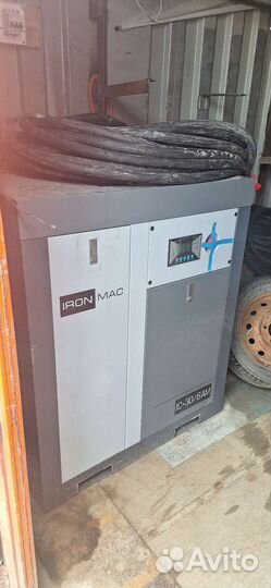 Винтовой компрессор бу