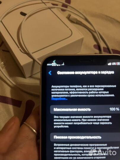 iPhone 11 128 gb