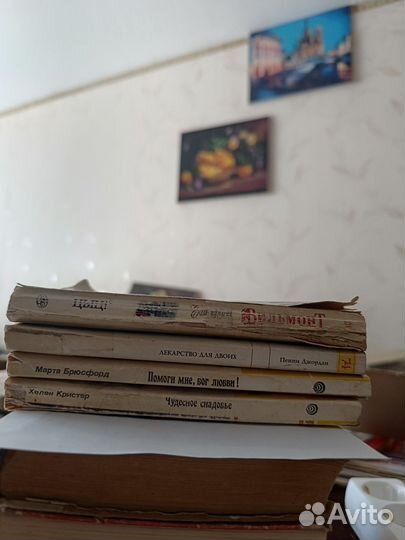 Книги женские романы