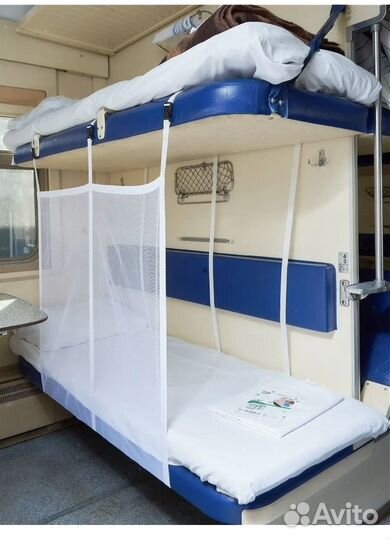 Железнодорожный манеж