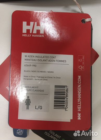 Новая куртка Helly Hansen