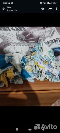 Детские вещи бесплатно