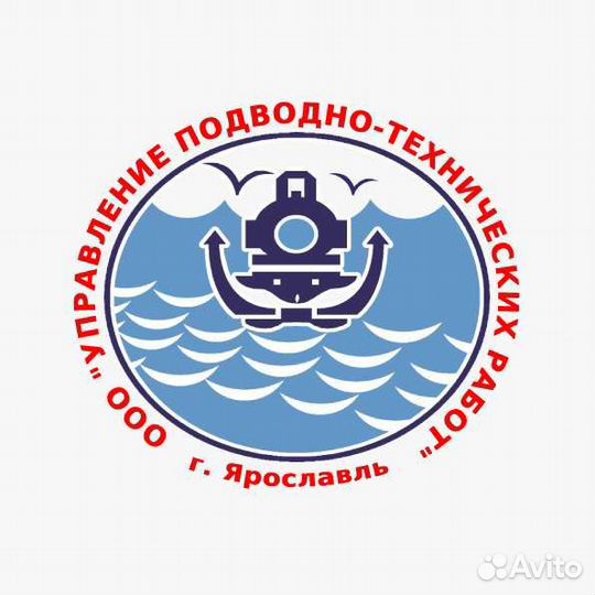 Машинист фронтального погрузчика