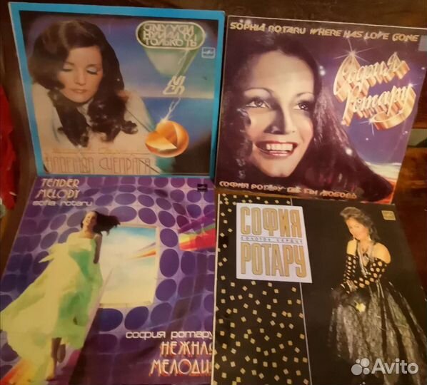 Виниловые пластинки