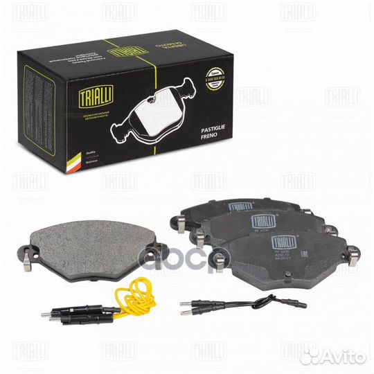 Колодки передние Citroen C5 (01) trialli PF 4