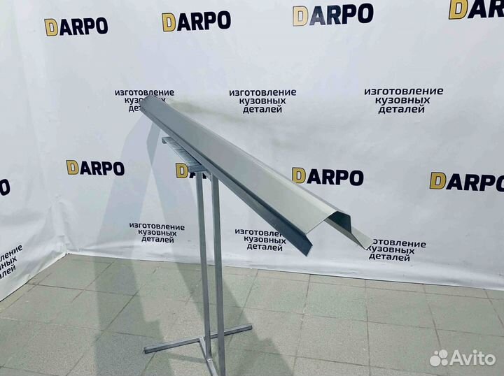 Пороги для Chevrolet Cruze 2009-2015 (J300, J305)