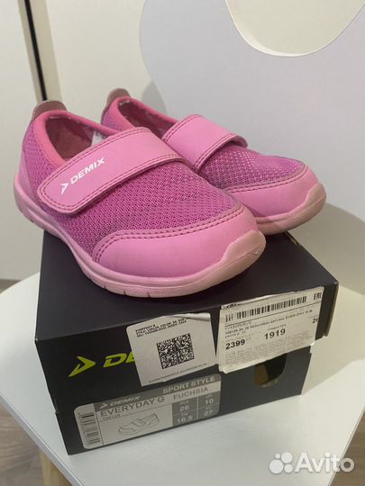 Кеды для девочки