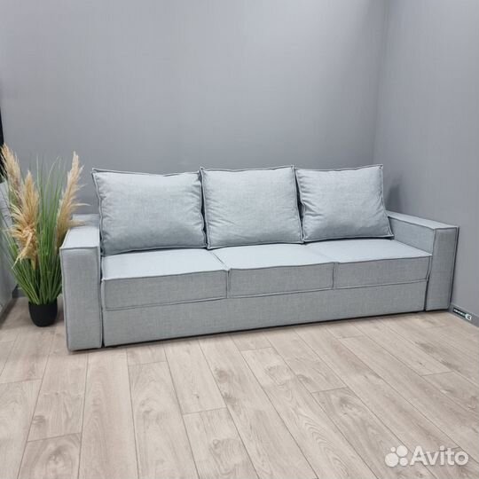 Диван кровать