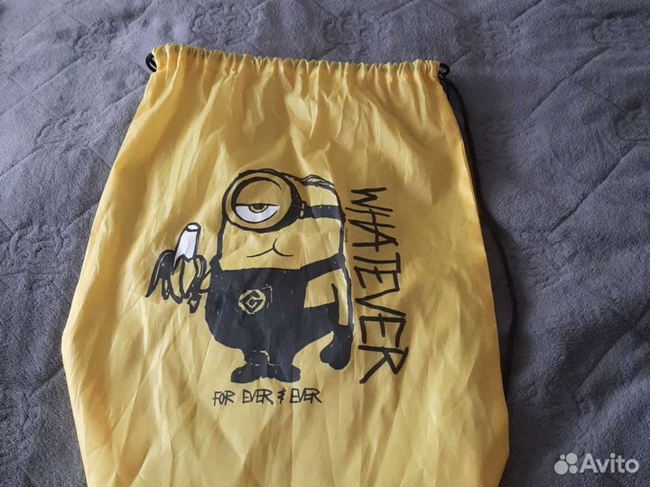 Пакет сменка