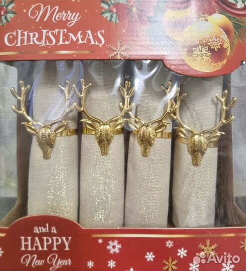 Новогодние подарочные наборы салфеток с кольцами