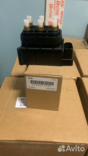 Блок клапанов Mercedes W212